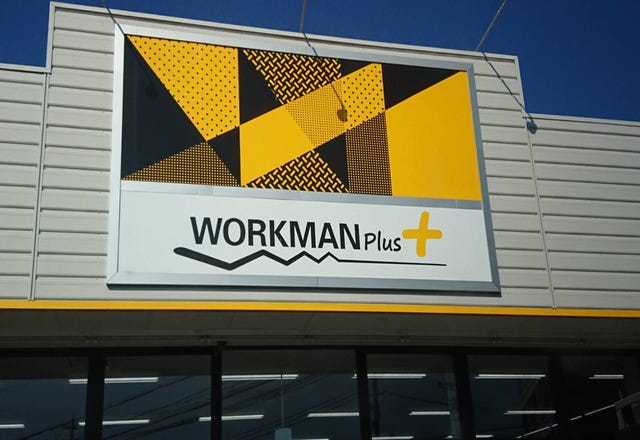 コスパ最高 ワークマン の夏に使える パーカー ジャケット モデルプレス コスパ最高 ワークマン の夏に使える パーカー ジャケット モデルプレス