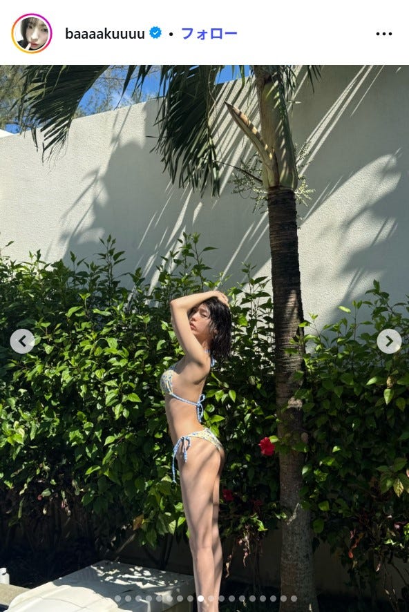 井手上漠Instagramより