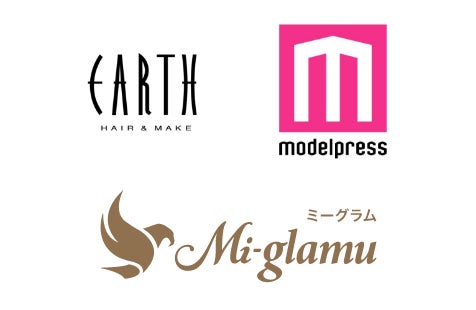 「Hair&Make EARTH「Mi-glamu」「modelpress」 （提供画像）