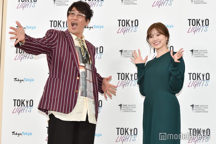 古坂大魔王、白石麻衣(C)モデルプレス