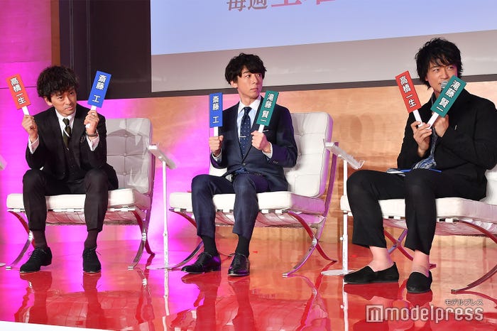 (左から)滝藤賢一、高橋一生、斎藤工 (C)モデルプレス