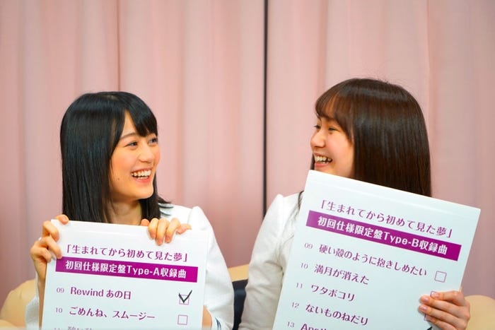 生田絵梨花、中元日芽香 (画像提供:SHOWROOM)