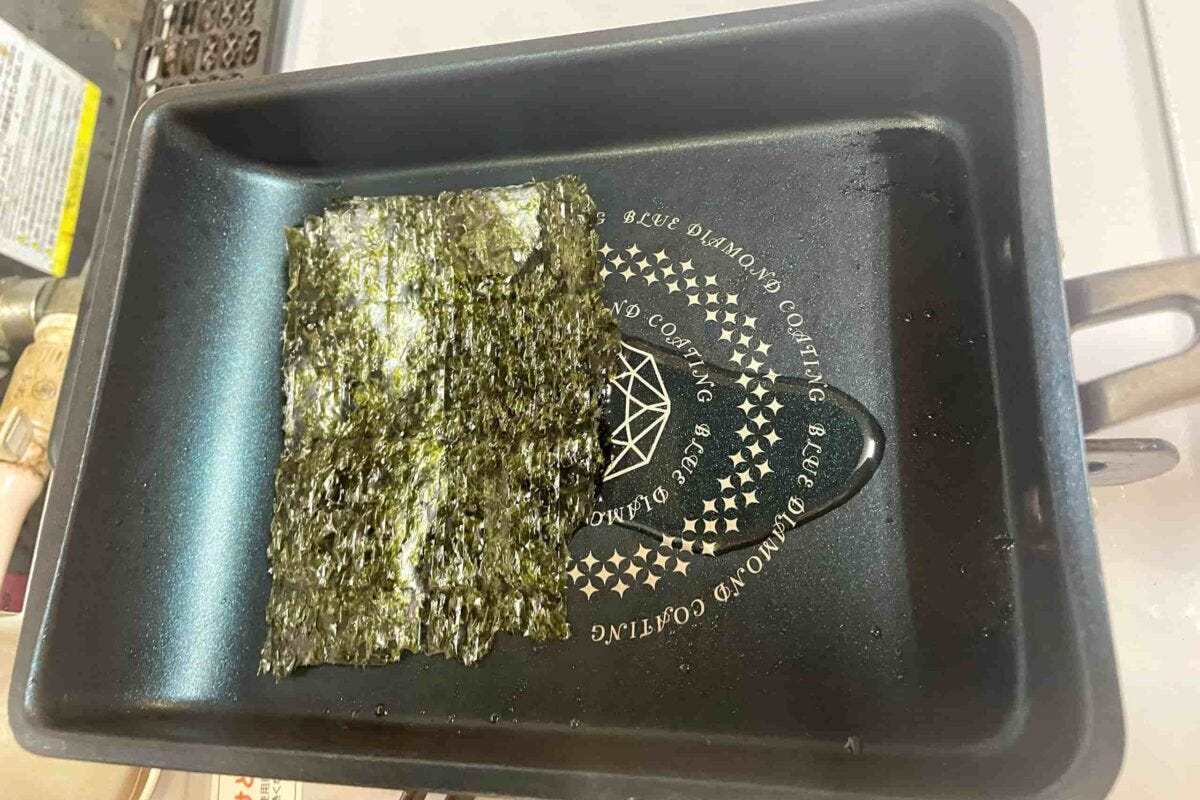 ねぎ納豆チーズ焼き