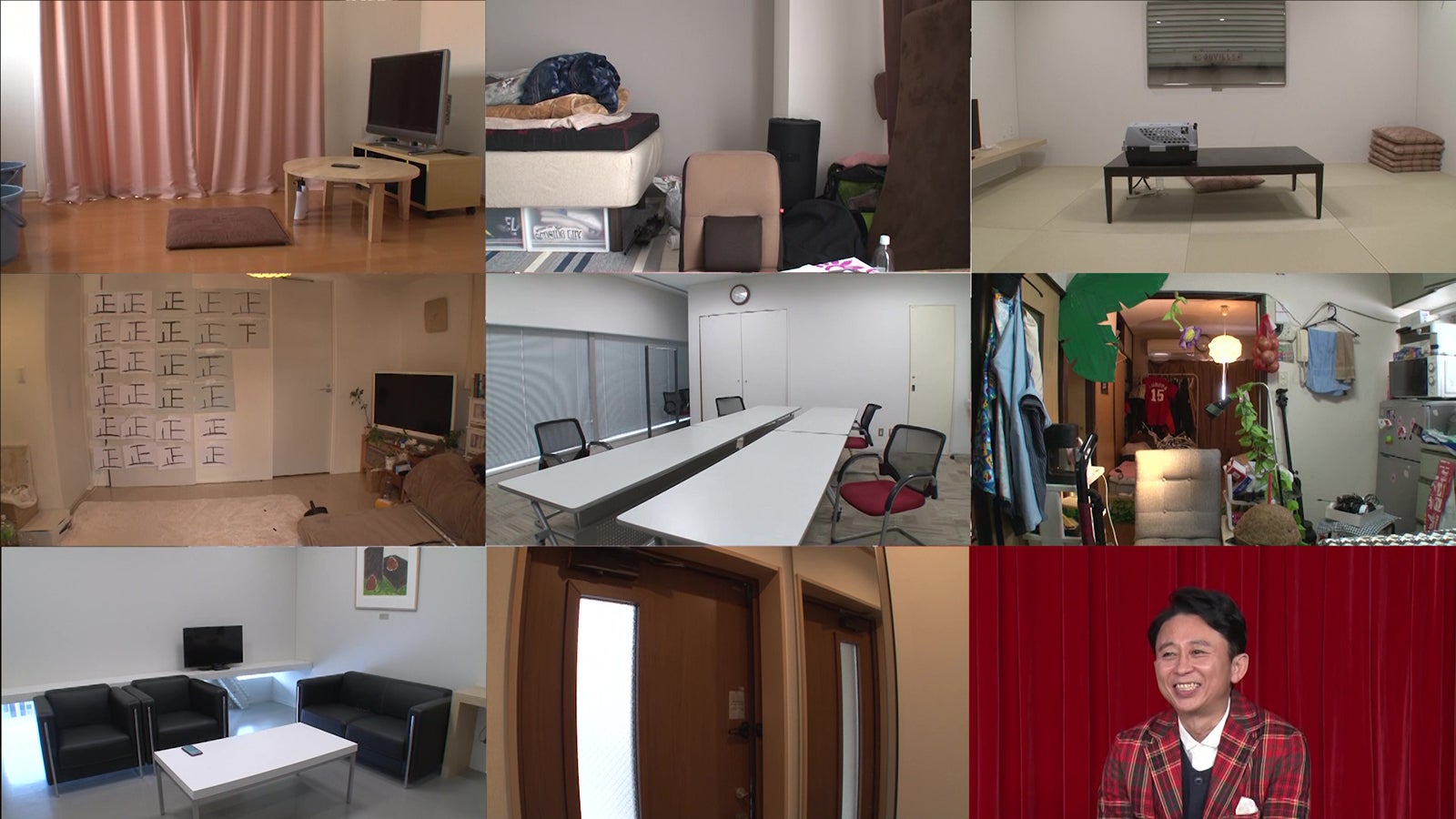 有吉弘行（C）日本テレビ