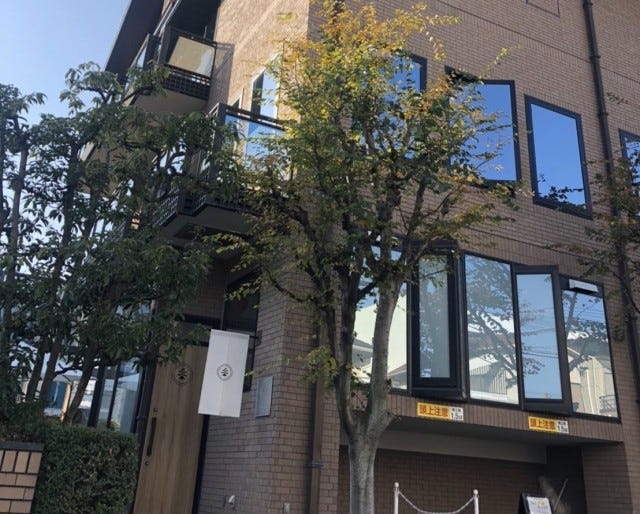 和歌山で旅行気分♡