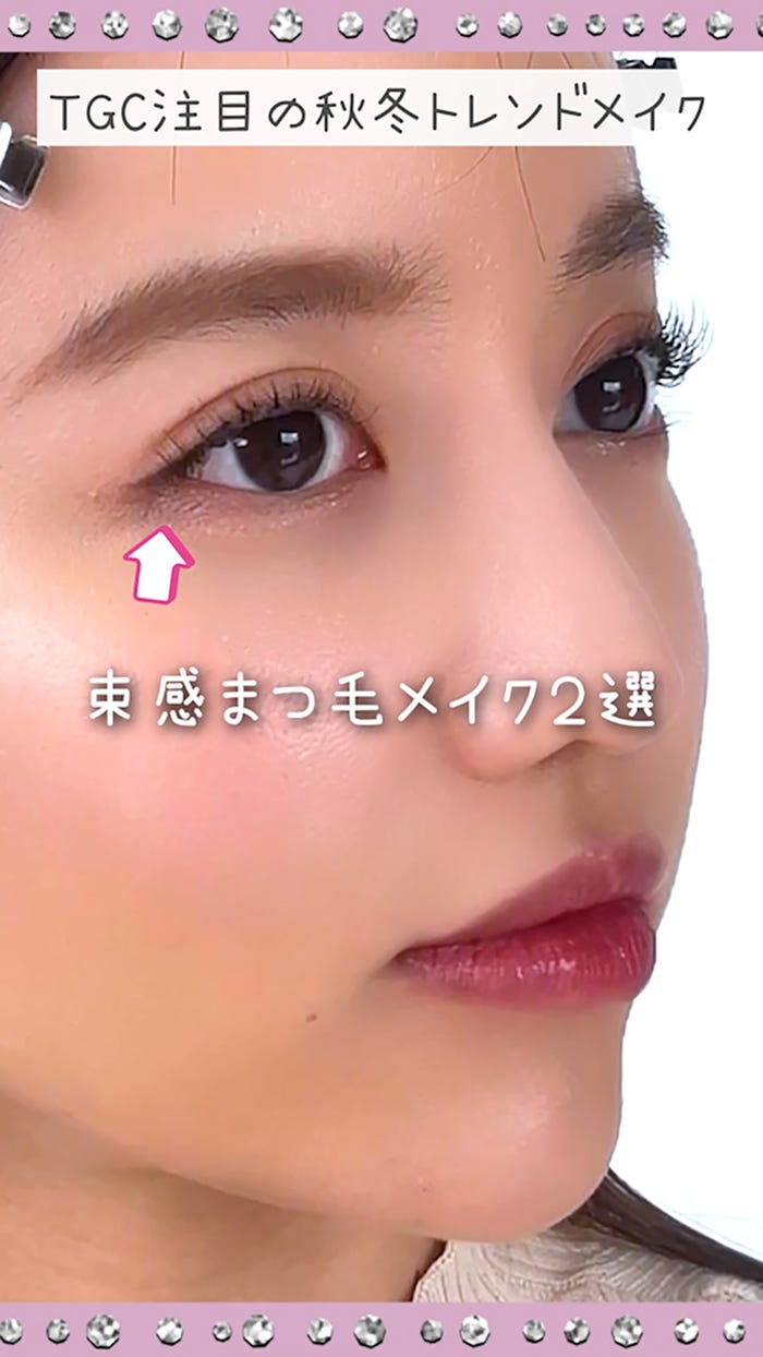 りかりことやみちゃんによるトレンド動画サムネ (提供写真)