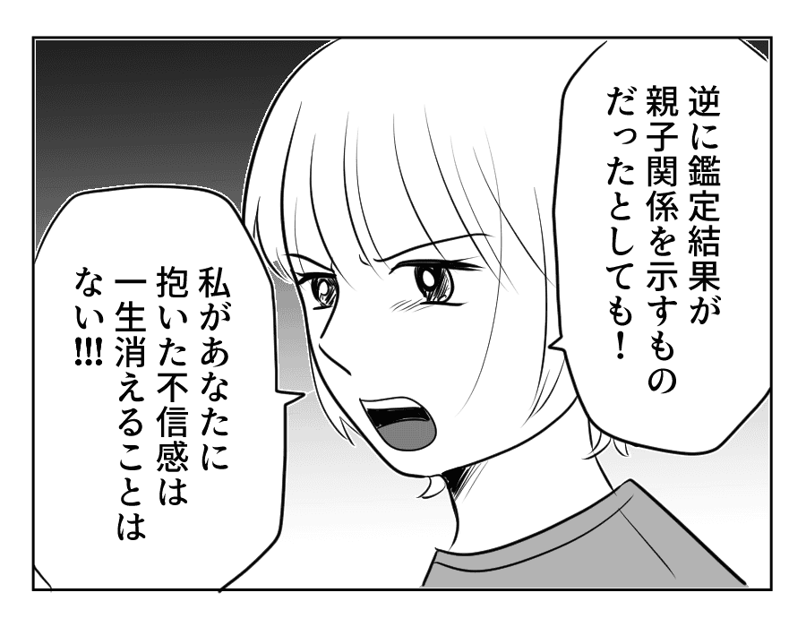 14_3