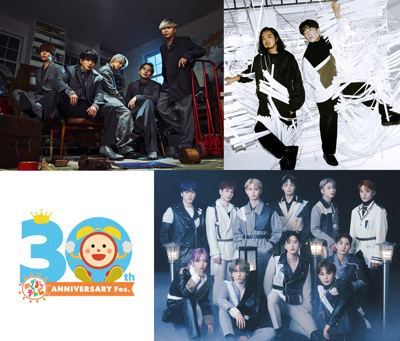 JO1・Da-iCE・Creepy Nutsら「めざましテレビ30周年フェス」出演アーティスト第2弾発表