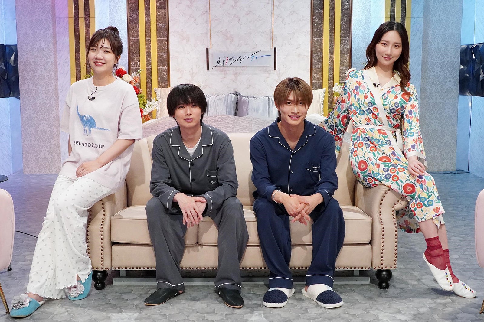 HiHi Jets井上瑞稀＆美 少年・那須雄登、パジャマ姿でキス顔披露 “デートプラン”再現ドラマで発表