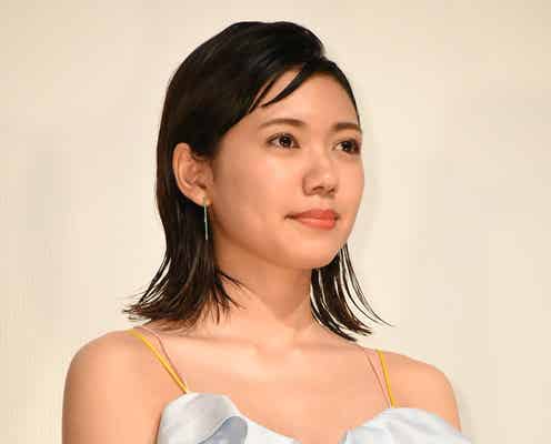 二階堂ふみが都市伝説を検証 思わぬ結果に会場沸く