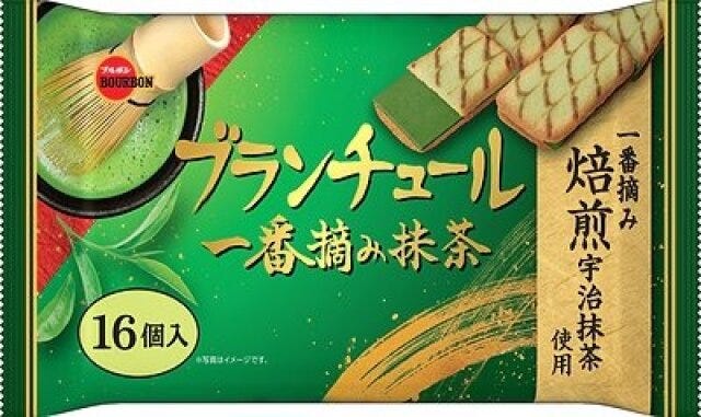 ブルボンのブランチュール一番摘み抹茶のパッケージ