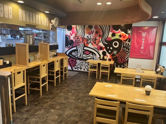 あっさり系から豚骨まで♡