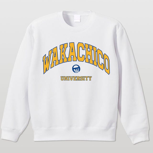 おもしろかっこいいアパレルで話題のゆってぃ 新作 ワカチコ大学スウェット が登場 あのロンtの再販も モデルプレス おもしろかっこいいアパレルで話題のゆってぃ 新作 ワカチコ大学スウェット が登場 あのロンtの再販も モデルプレス