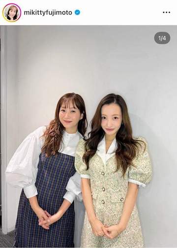 藤本美貴のイベントに板野友美が登場「さすがのミキティ」「やさしい世界だった」参加のファン反響