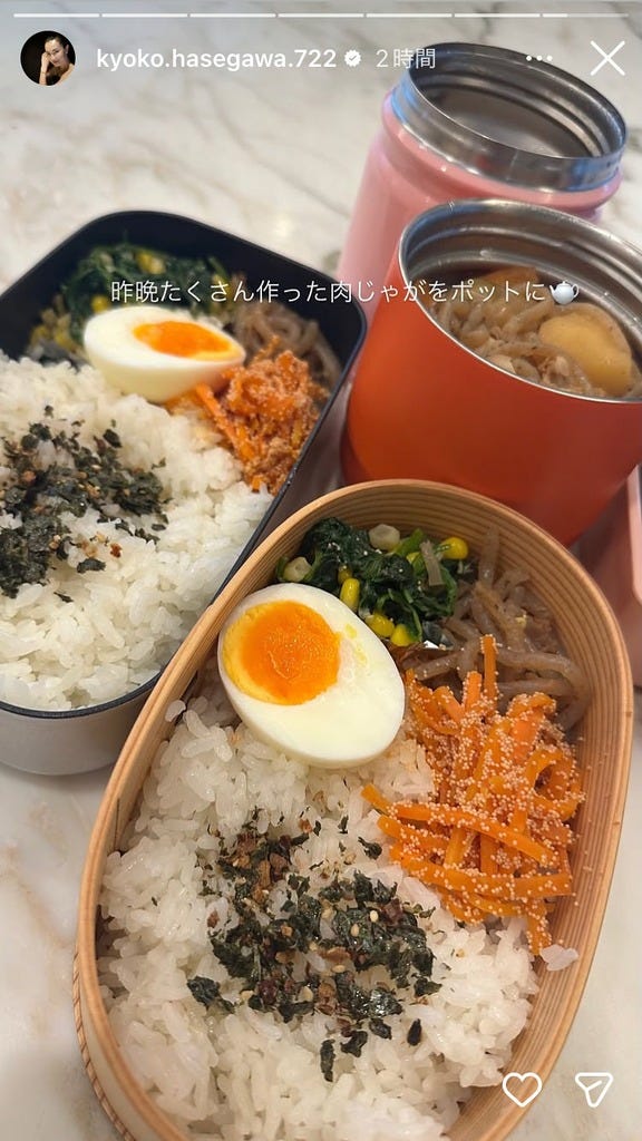 長谷川京子Instagramストーリーズより