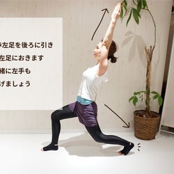 毎日1分!全身を引き締めるハードなエクササイズ
