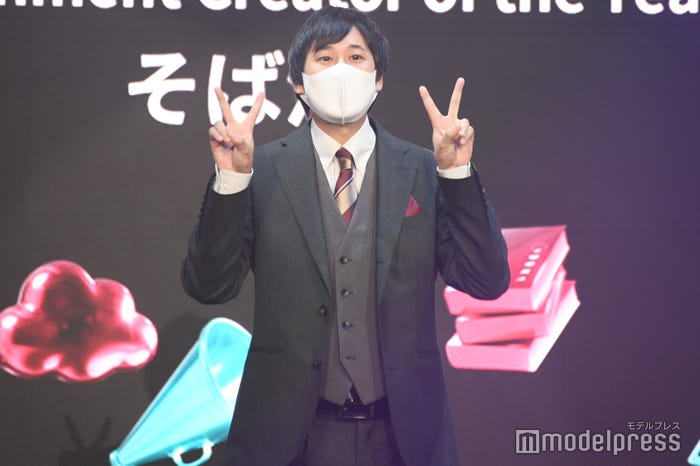 そば湯(C)モデルプレス