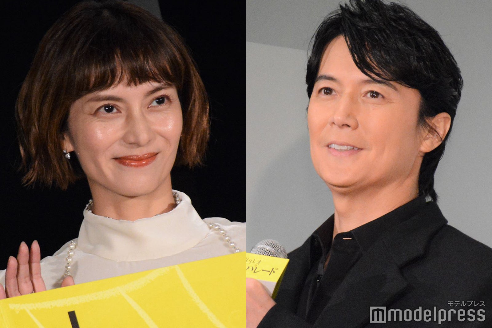 柴咲コウ、福山雅治 （C）モデルプレス