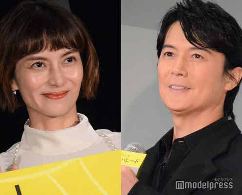 柴咲コウ、福山雅治と14年ぶりタッグ「完全なる湯川先生がそこにいました」次回作にも期待