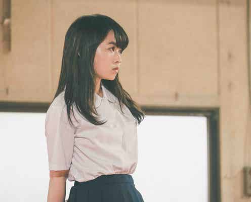 伊藤万理華「とてもプレッシャーでした」映画「まなみ100%」主人公の先輩役で出演 全キャスト解禁
