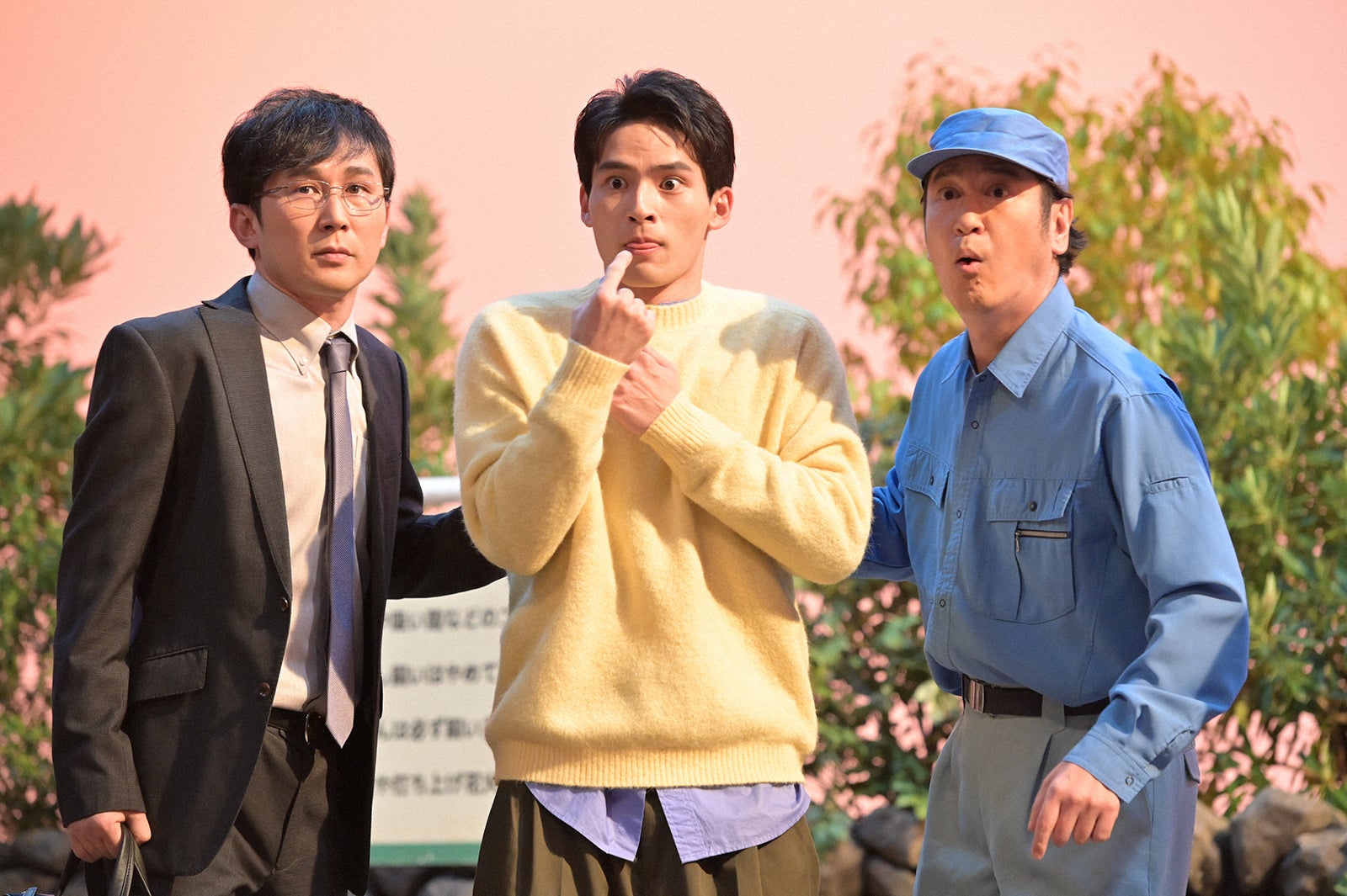 じろう、水上恒司、田中直樹（C）NHK