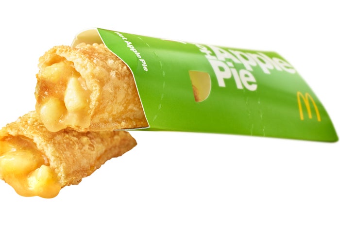 ホットアップルパイ／画像提供：日本マクドナルド