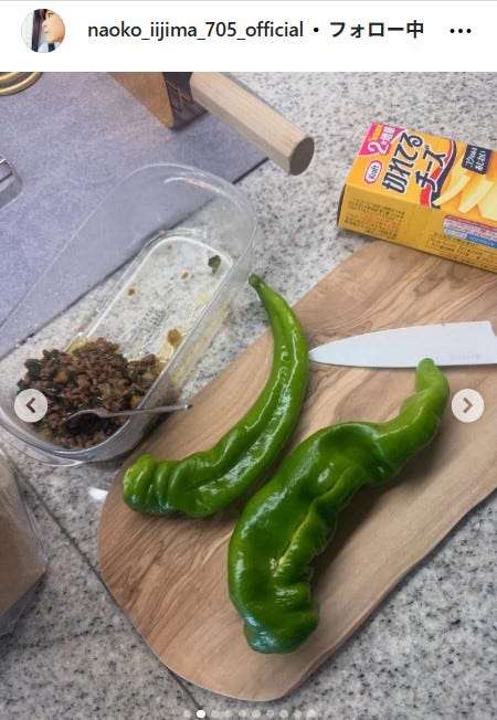 飯島直子Instagram