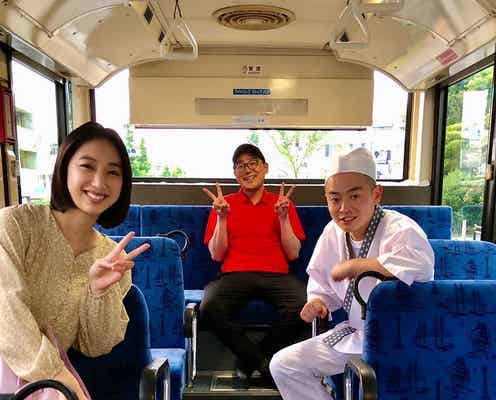 坂東希、ケツメイシ新曲「青空」MVに出演 ゾフィーが脚本演出を担当