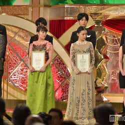モデルプレス - EXILE岩田剛典、高畑充希、坂口健太郎、橋本環奈ら新人俳優賞受賞でコメント<第40回日本アカデミー賞 新人俳優賞>