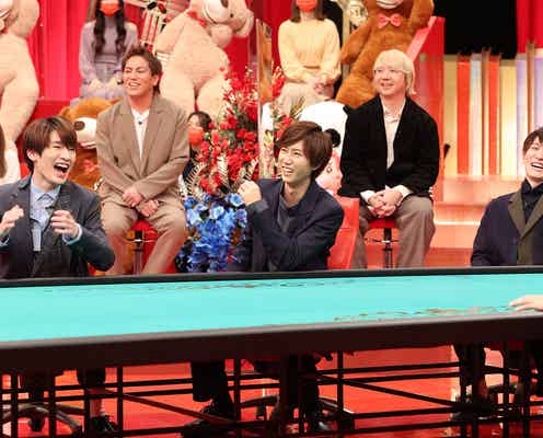 深澤辰哉「Snow Manって意外と体張るんだぞ」渡辺翔太&阿部亮平と有吉弘行を騙す
