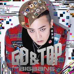 GD＆TOP「OH YEAH feat. BOM（from 2NE1）」Type B（2012年1月7日発売）※写真・G-DRAGON