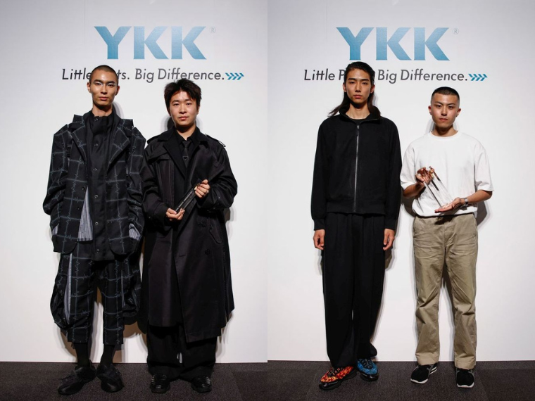 「第26回YKKファスニングアワード」グランプリ 文化ファッション大学院大学の谷宗承さん、ヒコ・みづのジュエリーカレッジの金城伶弥さんが受賞