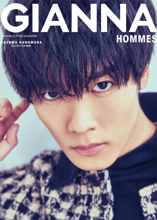 THE RAMPAGE川村壱馬、破壊力抜群のカッコよさ 「GIANNA」完全版動画公開