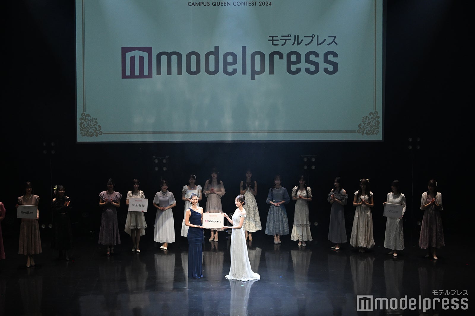 「MISS OF MISS CAMPUS QUEEN CONTEST 2024」表彰式の様子（C）モデルプレス