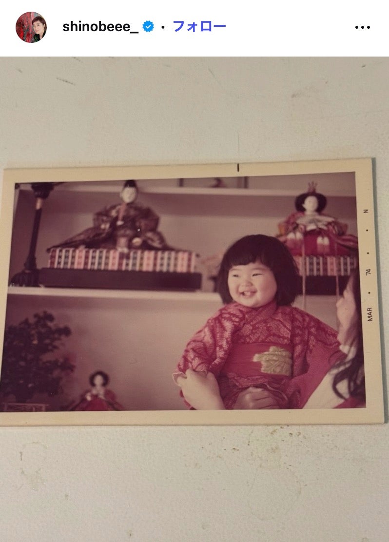 寺島しのぶInstagramより