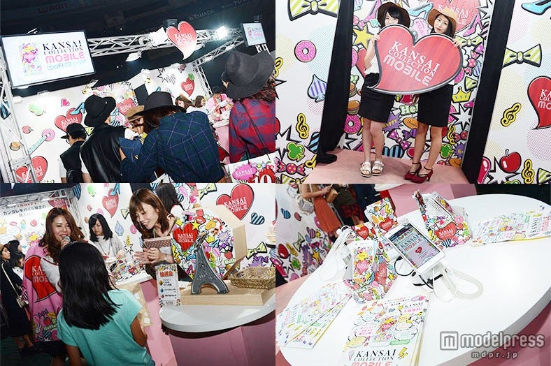 おしゃれ女子集結で話題に「関コレを120％楽しめる」方法とは