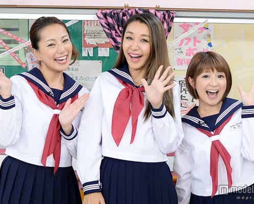 「めちゃイケ」抜き打ちテストに“お騒がせな12人”参戦 収録後の鈴木紗理奈&三船美佳&矢口真里を直撃<モデルプレス独占インタビュー>