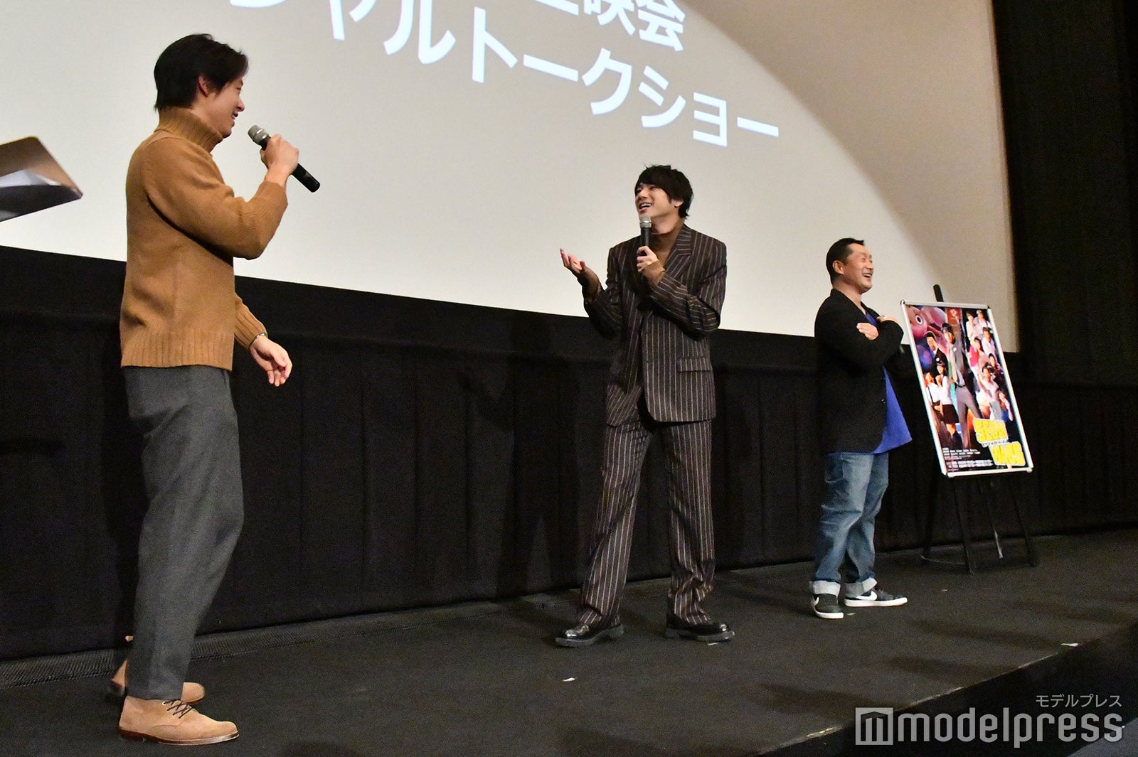 出合正幸、山田裕貴、坂本浩一監督（C）モデルプレス