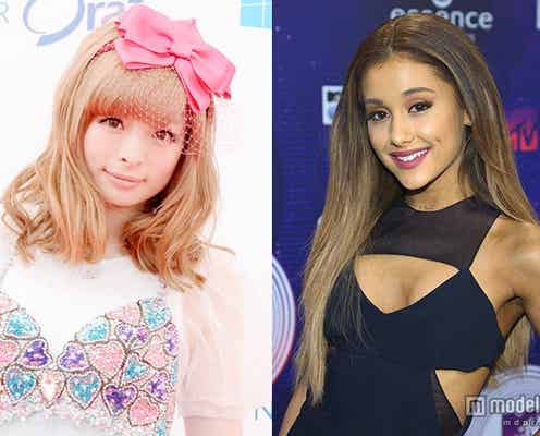 きゃりー感激 アリアナ・グランデが誕生日を祝福「とてもかわいい!だいすき」