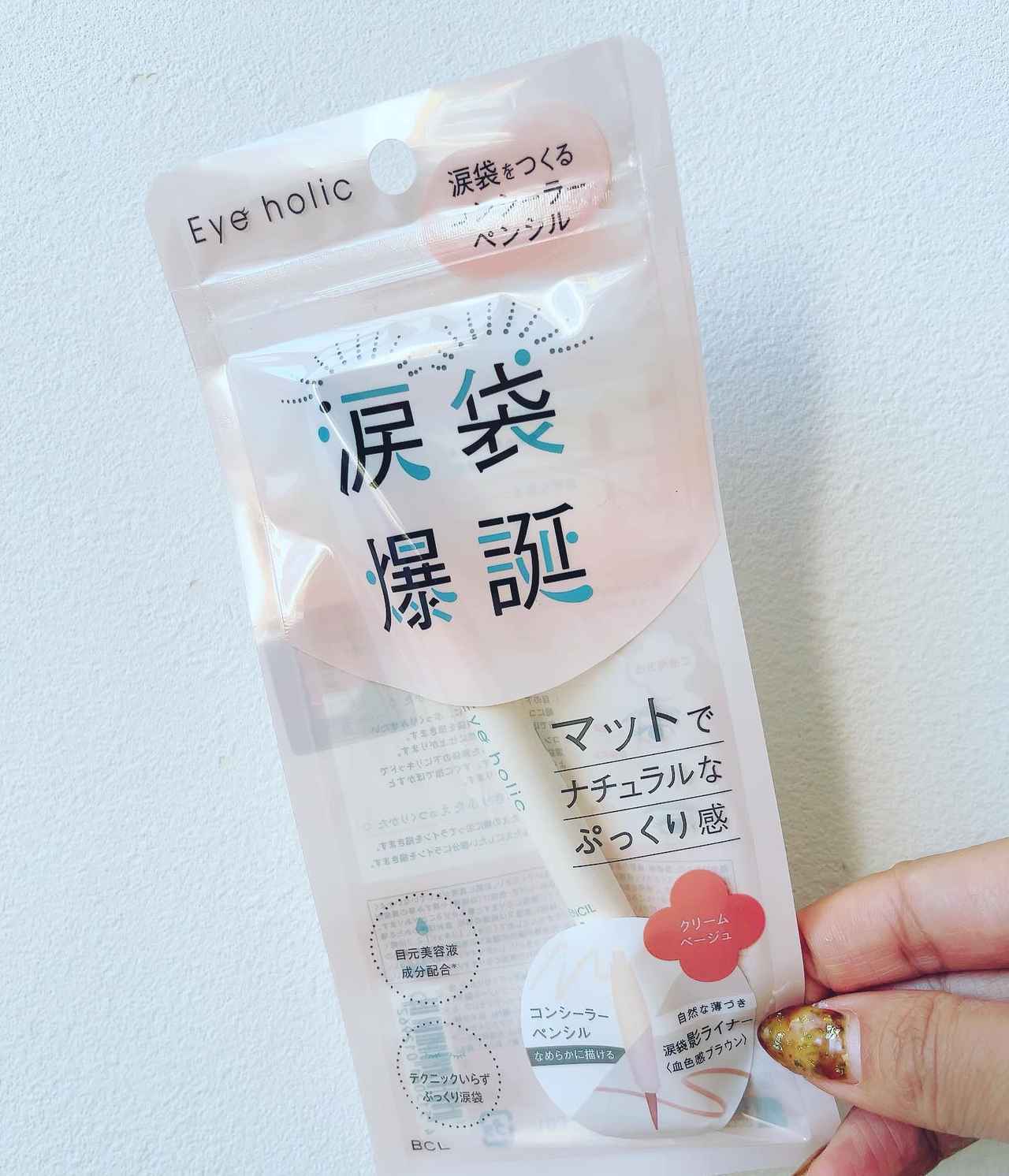 画像4: