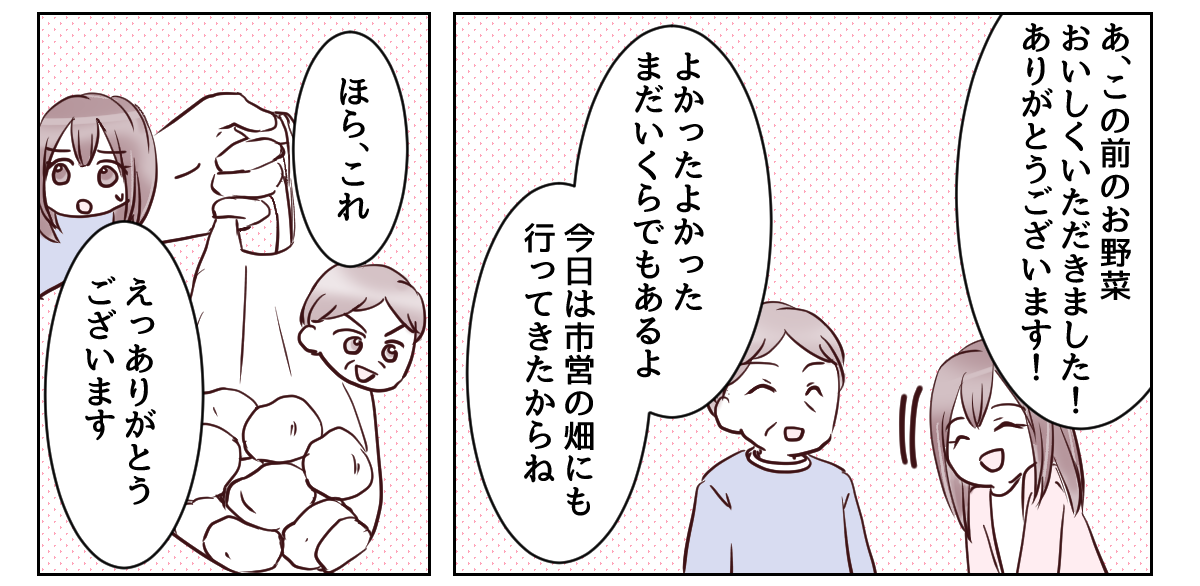 1_3_1