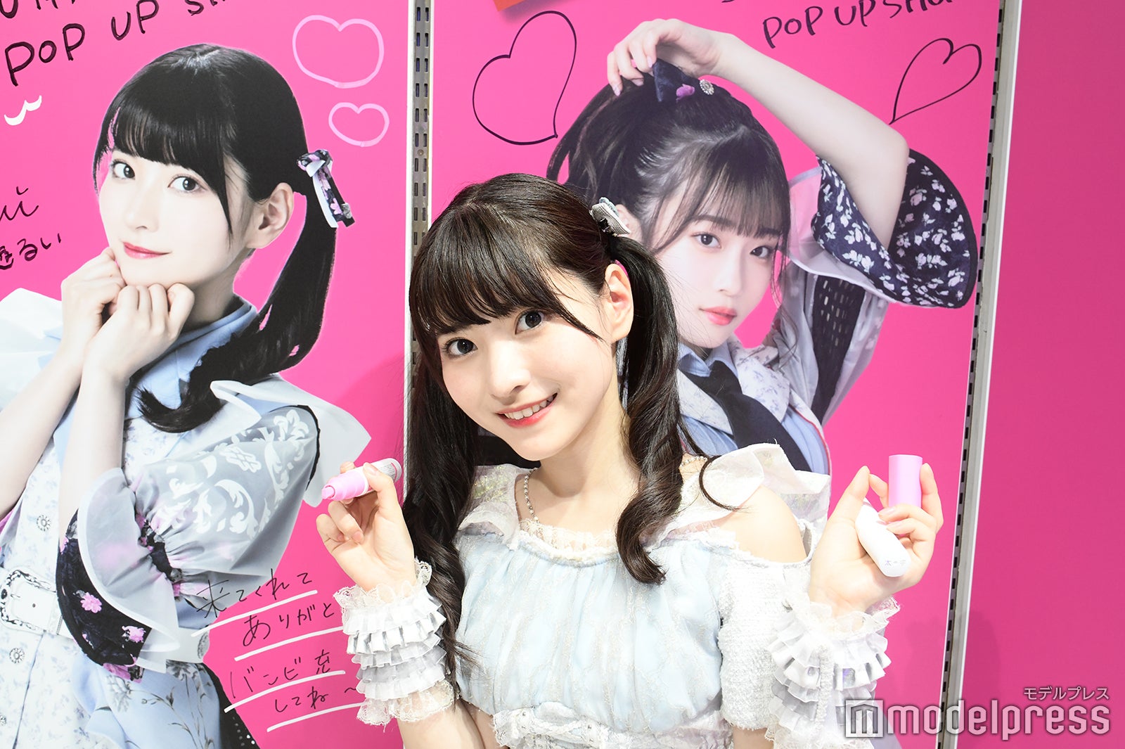 小鳥遊るい （C）モデルプレス