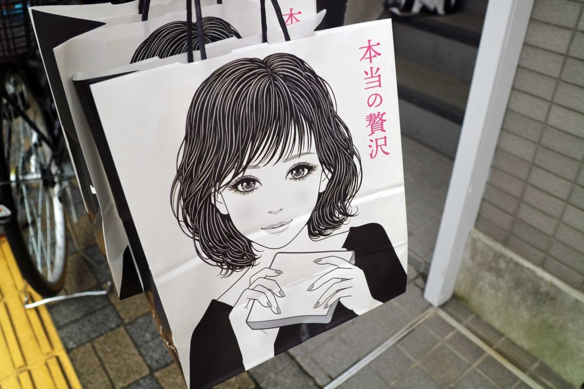 変な名前のパン屋さん 新店舗がオープン その名も 本当の贅沢 モデルプレス 変な名前のパン屋さん 新店舗がオープン その名も 本当の贅沢 モデルプレス