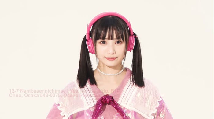 「ハッピーシンセサイザ」COCONAROID(梅山恋和)/YouTubeより