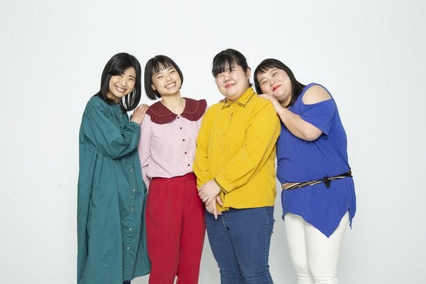 うっせぇわ Mvのイラストレーター Woomaがテレビ初出演 陣内智則が描いた 謎の犬 とコラボ モデルプレス