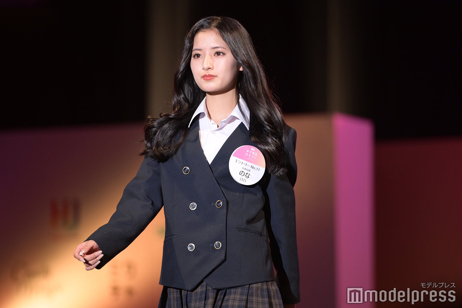 のなさん（C）モデルプレス