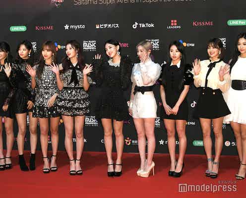 TWICE「2018 MAMA FANS’CHOICE in JAPAN」レッドカーペットに登場