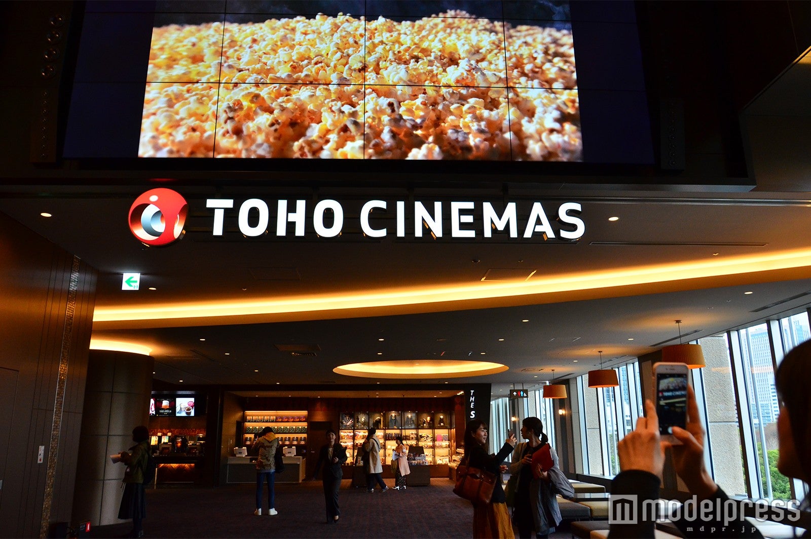 TOHOシネマズ日比谷（C）モデルプレス