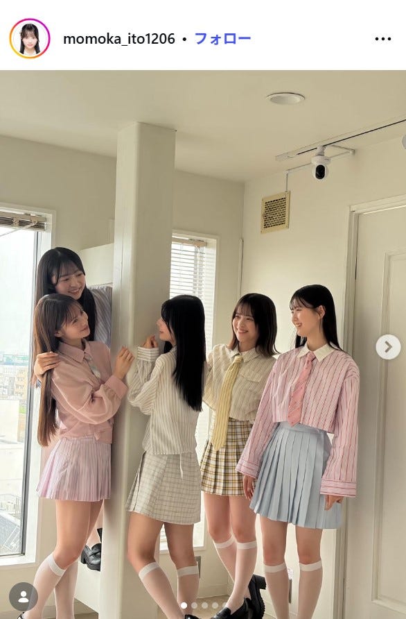 伊藤百花Instagramより
