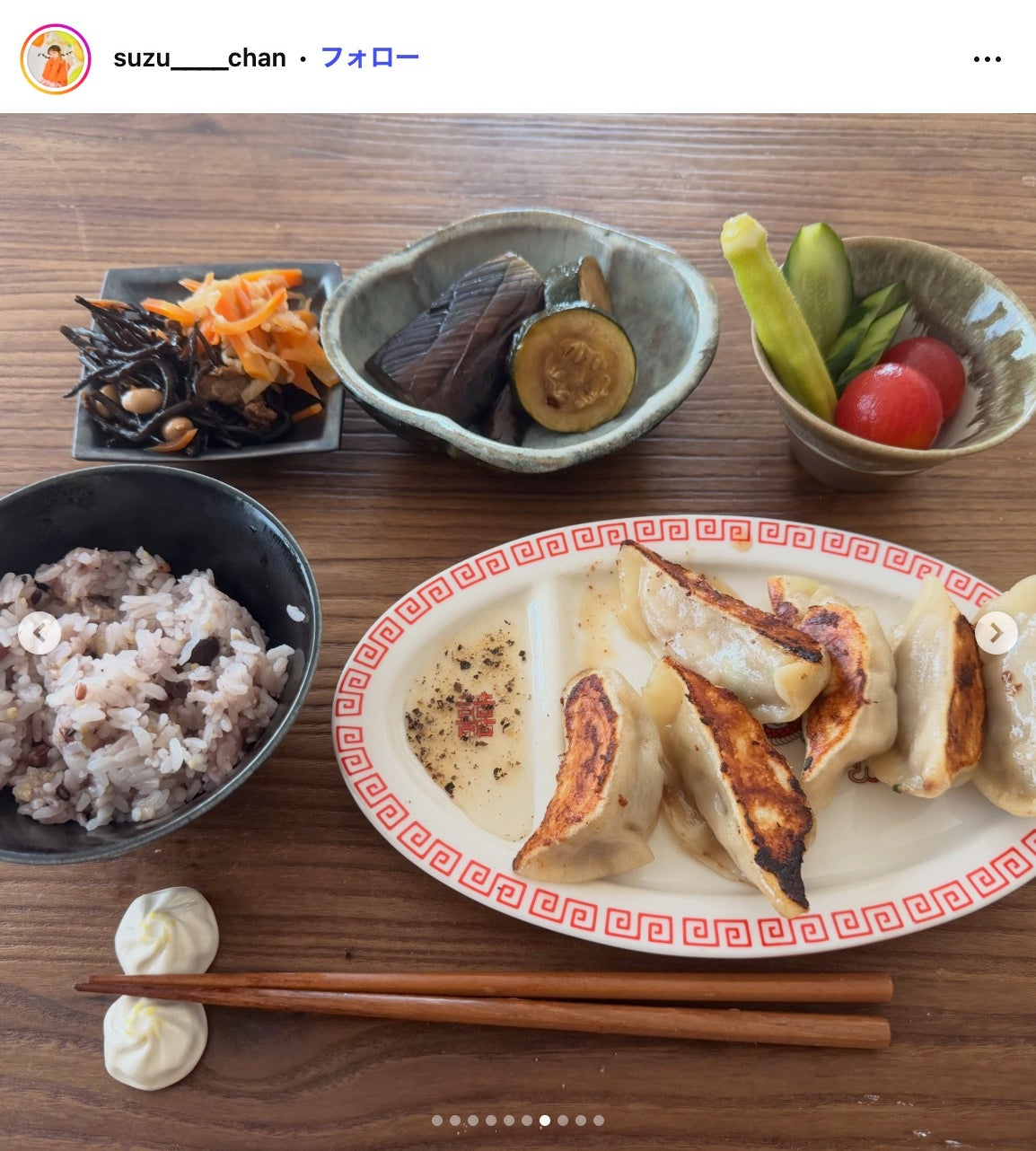 山之内すずInstagramより
